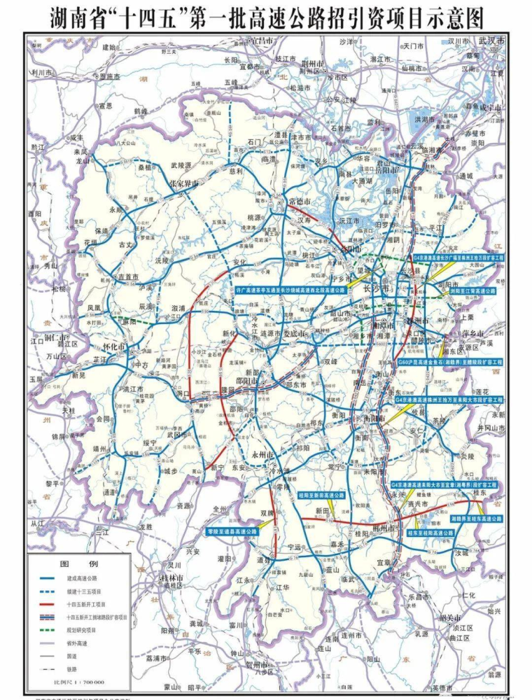 它是湖南省"十四五"高速公路规划示意图中的新建项目,线路计划从益阳