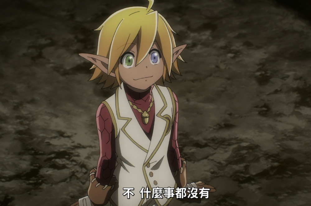 overlord第四季6话:欲言又止的亚乌拉到底想说什么 骨王坑自己_腾讯