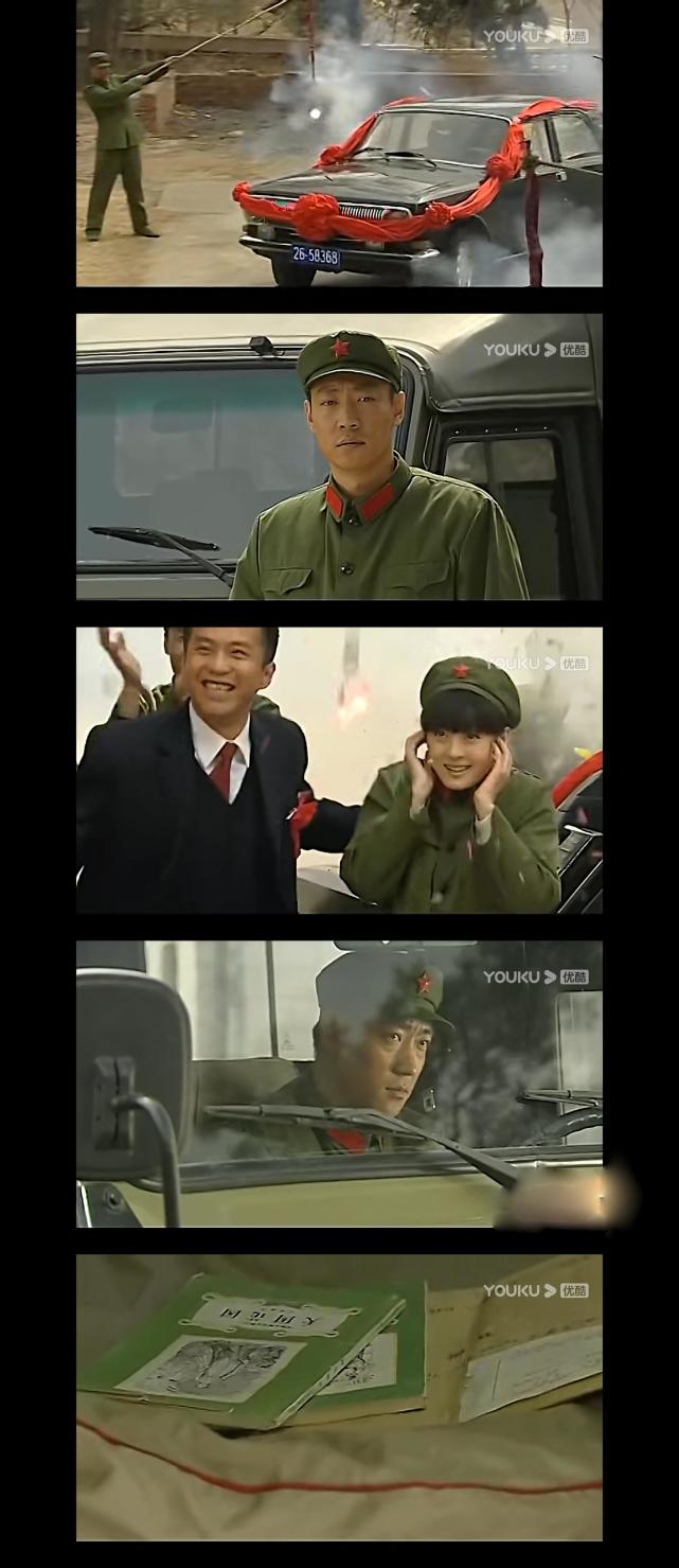 三看幸福像花儿一样才懂林彬放弃杜鹃的真实原因让人心疼