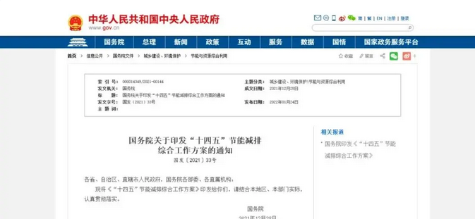 北京一小伙拒绝“过度装修”，把65㎡房子装成图书馆、展览馆