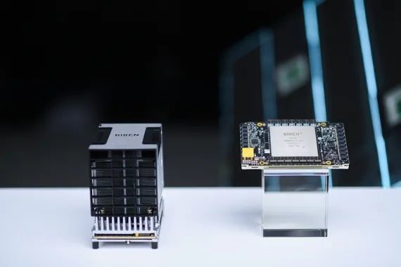 壁仞科技发布首款GPU芯片，参数力压英伟达还需市场商业化认可国首
