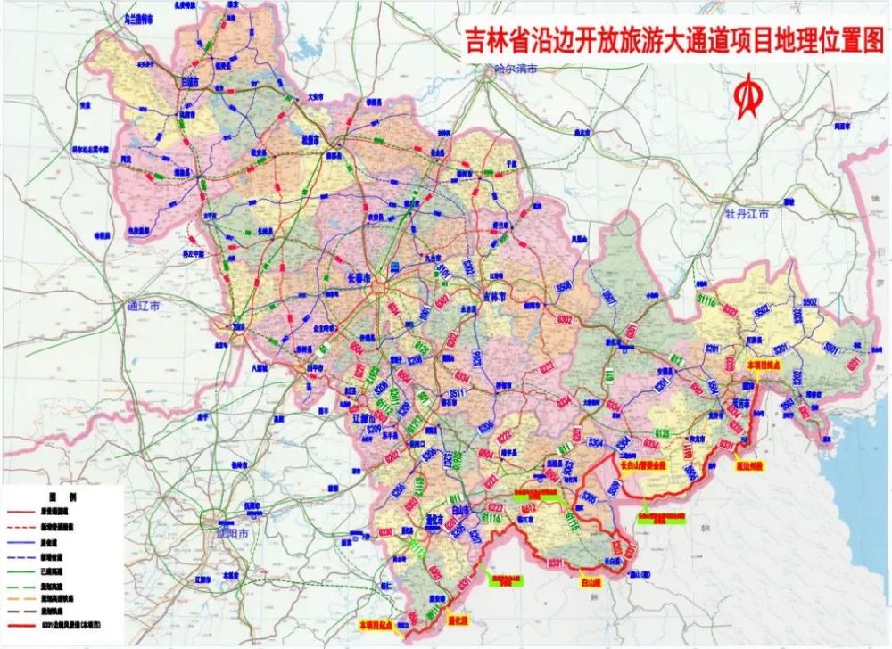 8月8日,白山至临江,松江河至长白高速公路及沿边开放旅游大通道工程
