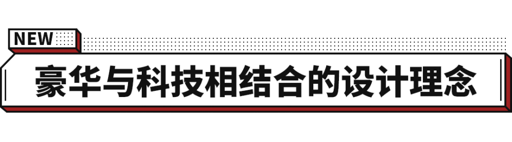 凯迪拉克再推“未来座驾”！以后买概念车就看准凯迪拉克部编版八上政治电子书