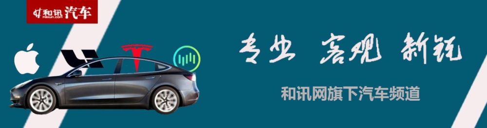 马斯克再次出售792万股特斯拉股票套现68.9亿美元信息的数字化表示