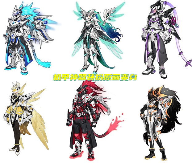 dnf存在感最低的神器装扮出来才不到1个月热度已完全消失