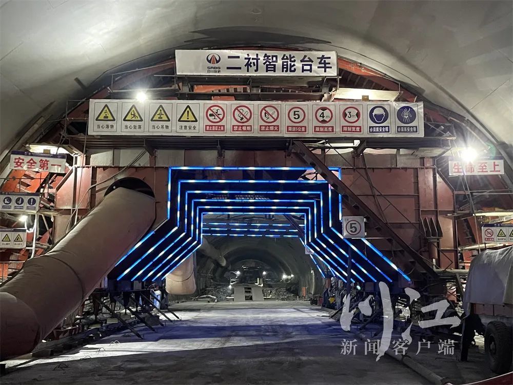 朱家山隧道作为古金高速重点控制性工程,项目地处乌蒙山深处.