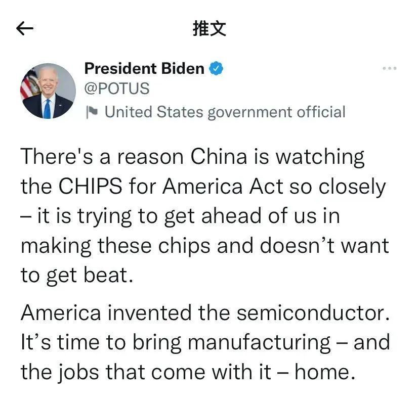 为了不让中国造芯，美国相处这阴招