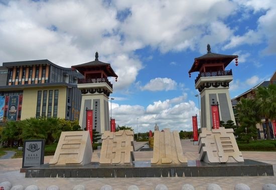 合浦月饼小镇第二届月饼文化节云上活动开启