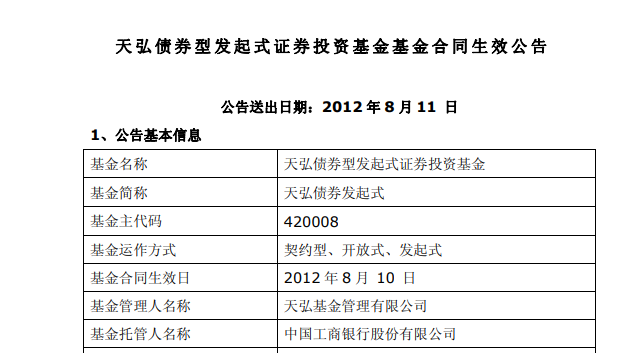 给大家科普一下张抗抗散文精品赏析2023已更新(哔哩哔哩/今日)v8.4.14