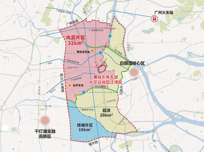 项目三佛穗莞三眼桥片区tod改造项目项目简介:项目位于大沥镇河东社区