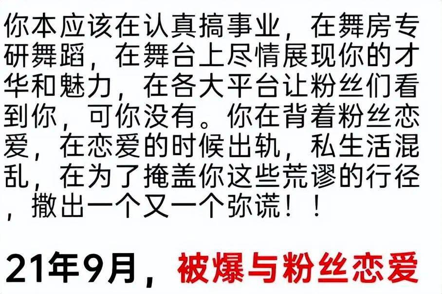 解读：新版台湾问题《白皮书》顺势出台，透露哪些重要信息？