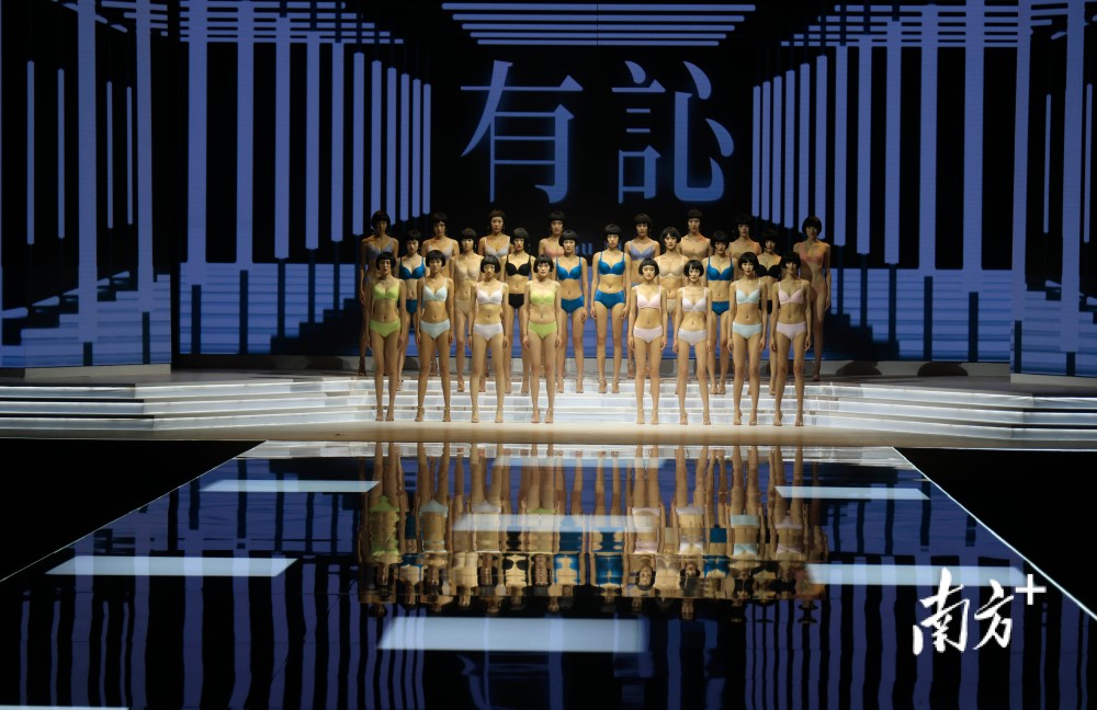 汇聚1500 展商,2022中国(深圳)国际品牌内衣展开幕_腾讯新闻