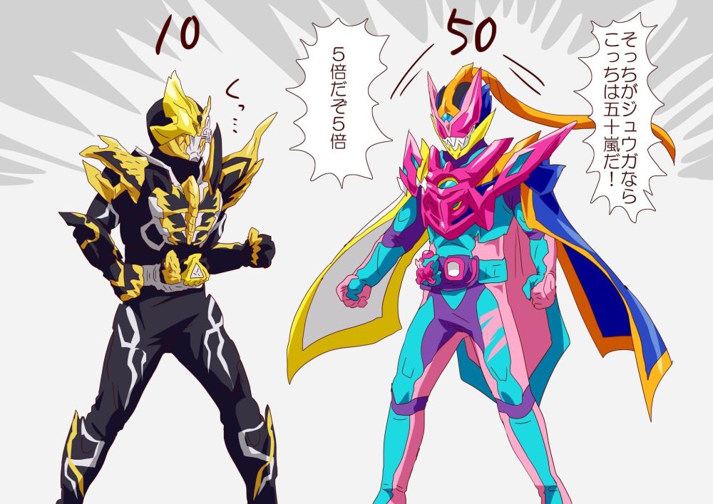 假面骑士revice玩梗图:蜃楼回归后 大二日常吃瘪的次数增加了_腾讯