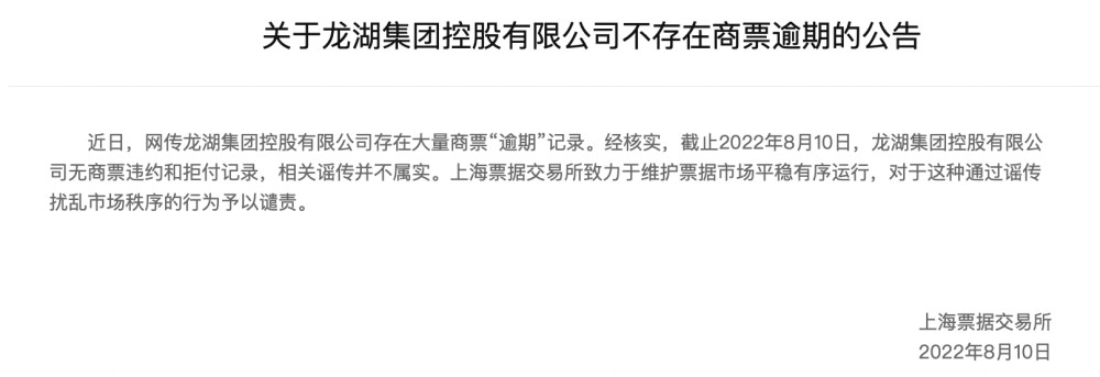 资生堂首次入局胶原蛋白：“行业正处于增速高、盈利强的发展阶段”