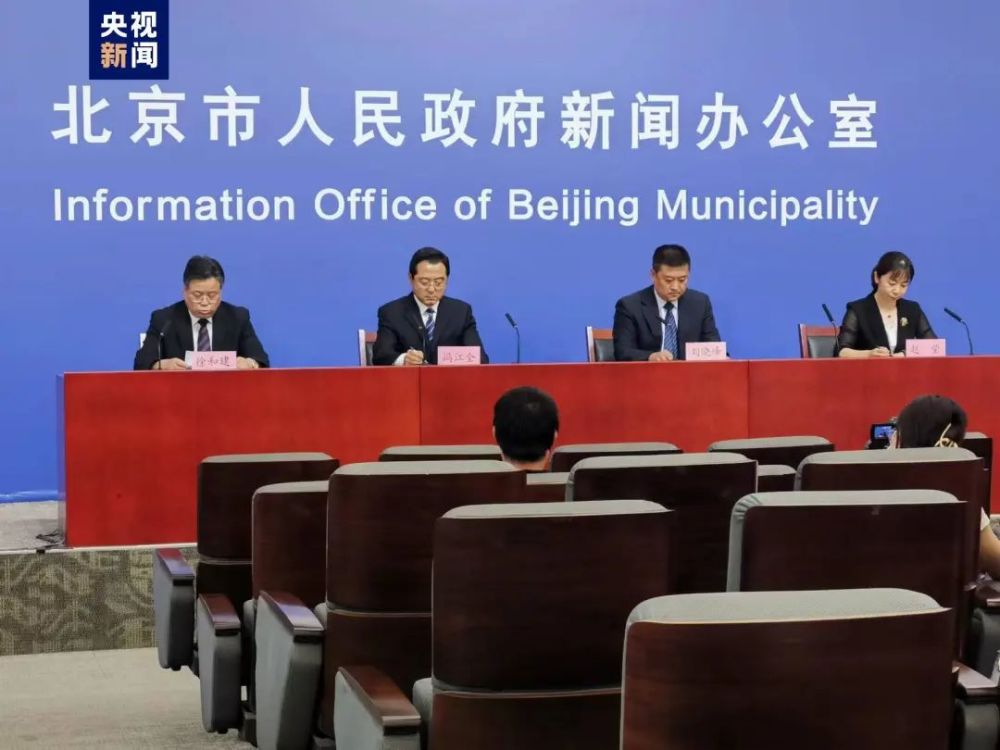 北京警方全力打击盗销非机动车及电瓶犯罪，40余天破案730件台山英语机构