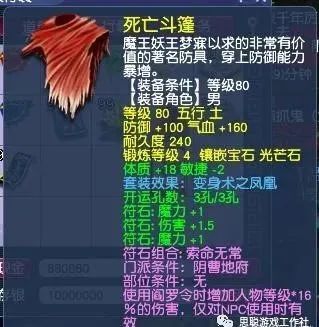 联盟日报：Huni宣布退役；钢铁女武神系列上新庆余年战力天花板是谁