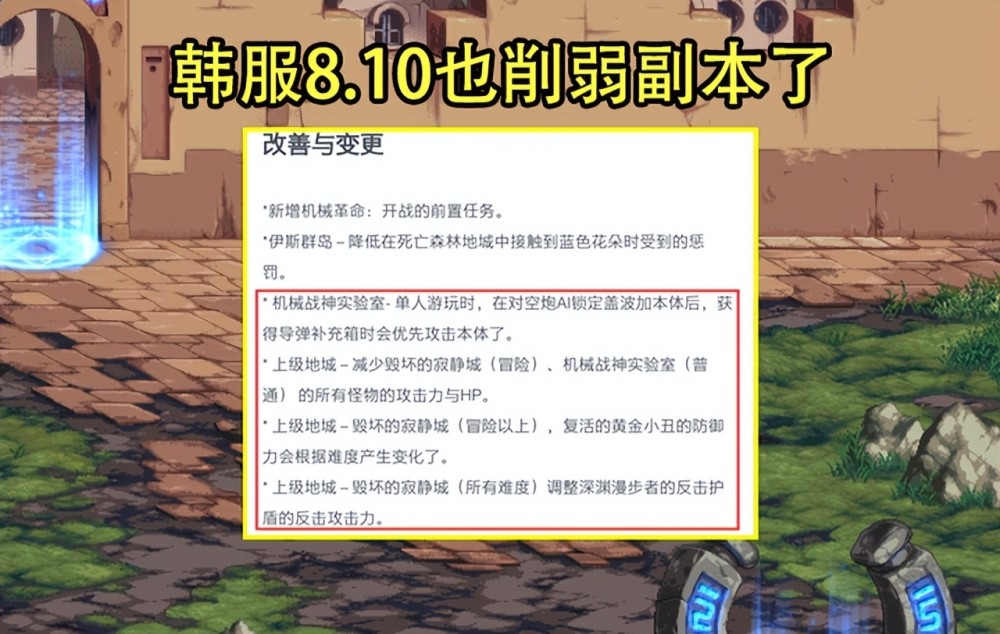 诛仙系列游戏官宣任贤齐代言，15年IP生命力正当时