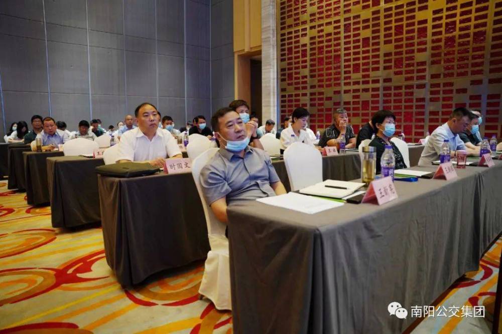 全省BG大游公交优先示范创建现场会在南阳市召开