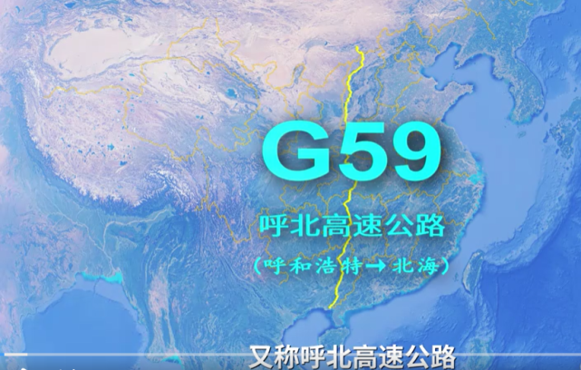 本项目段起于娄底市新化县炉观镇青家山村卿家屋附近,经新化县洋溪镇