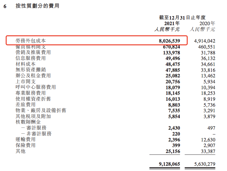 关键时刻，一位韩国客人来到了青岛