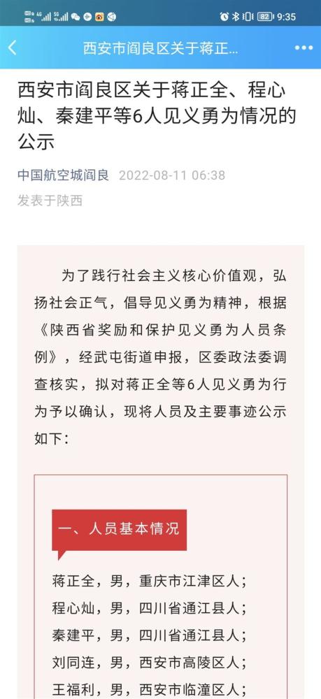 五年来83所大学撤销这个专业，背后有哪些问题？