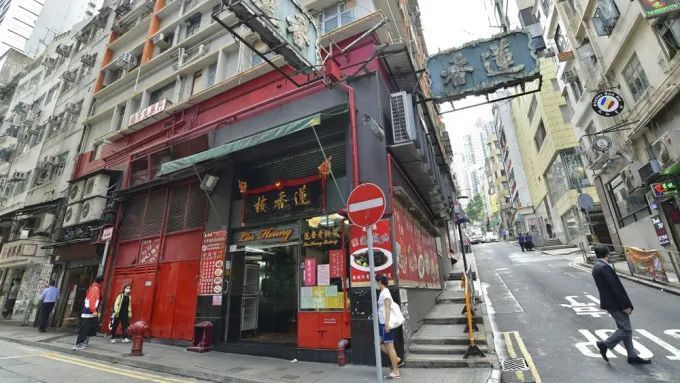 香港莲香楼突然关门，张曼玉也去的百年老店告别