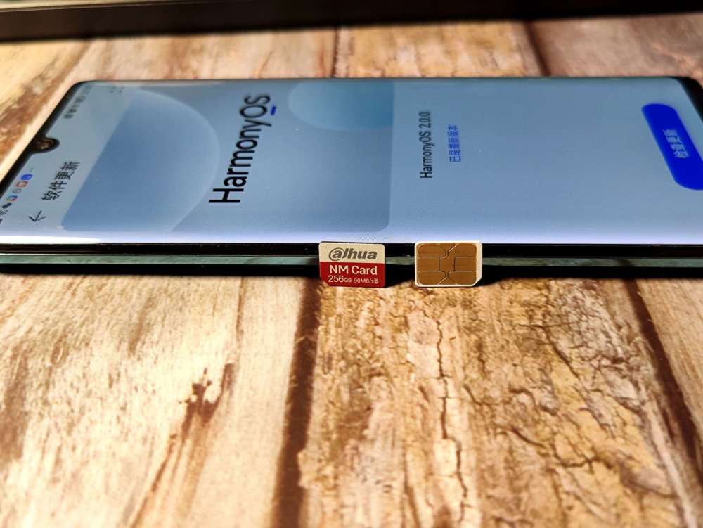 三百块把华为手机扩容到512g再战三年等新机大华nm存储卡测评