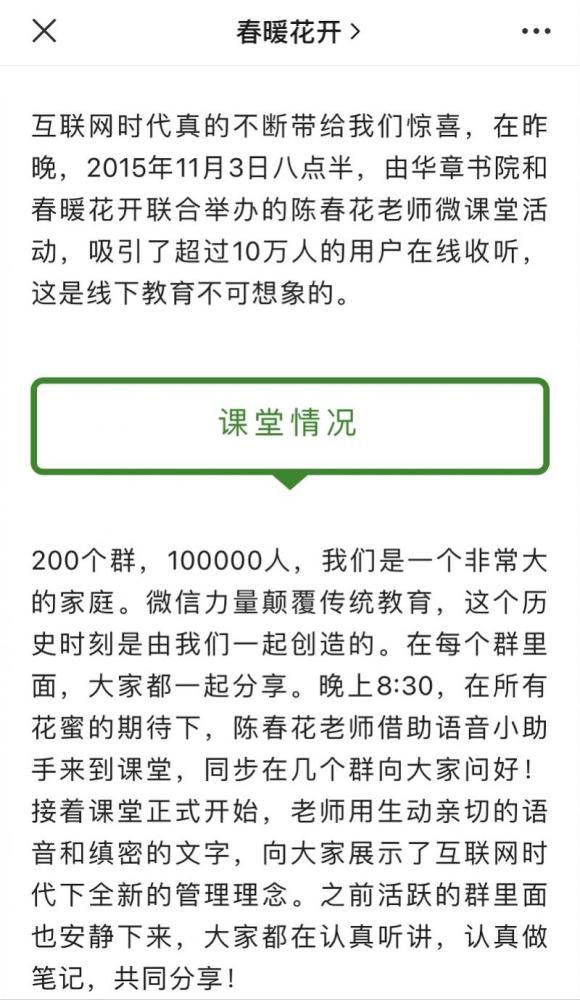 给大家科普一下英文产品信息介绍2023已更新(今日/微博)v9.2.11一直用英语