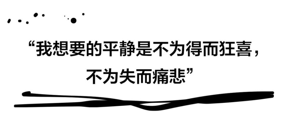 普拉提的前世今生和爆火的原因竟然是这个？