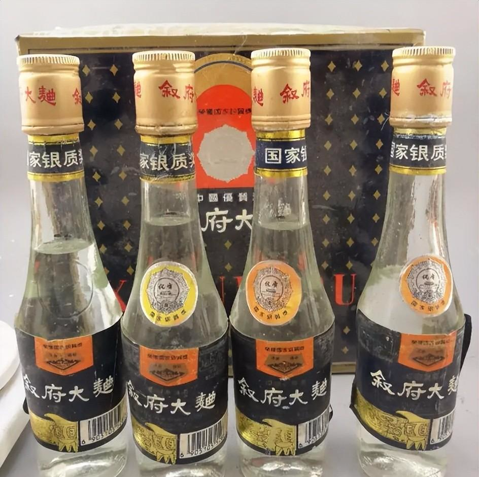 新作 古酒 泡盛 中國名酒四川宜賓五糧液古酒天安門紅ラベル1985年未開