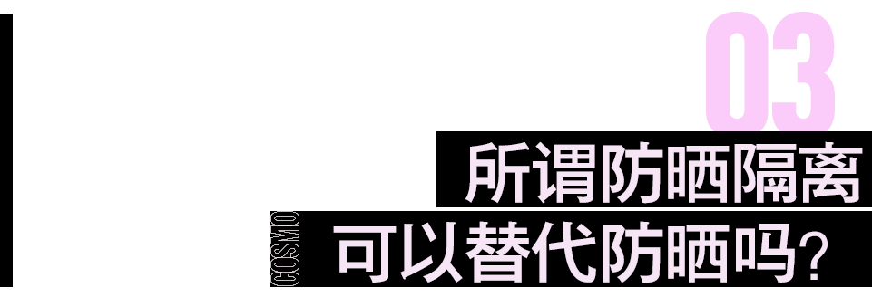 美人计｜但凡秦始皇还活着，他都不会允许底妆有这么多名堂1979年小学一年级语文下册