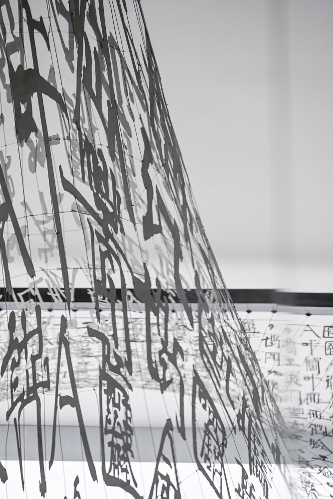 徐冰巨型装置艺术挑战浦东美术馆视觉纵深50米 空间_腾讯新闻