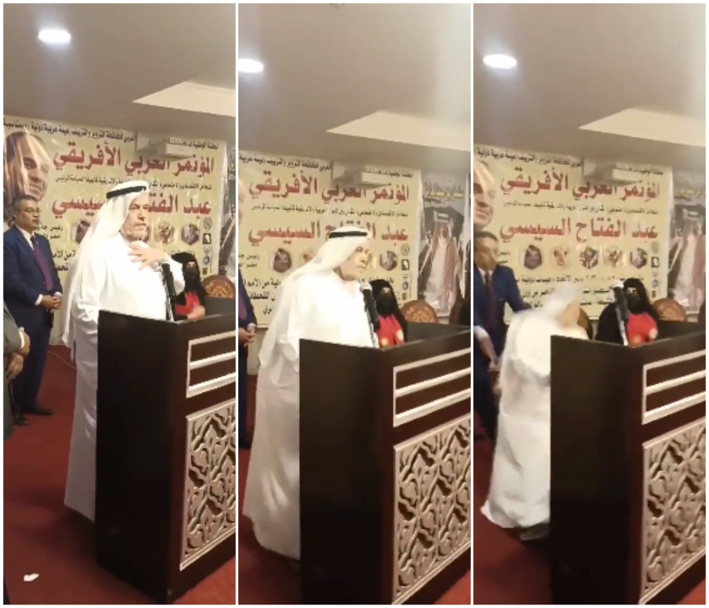 惊人视频网上疯传：沙特商人演讲时突然倒地身亡，被传谣是外交官