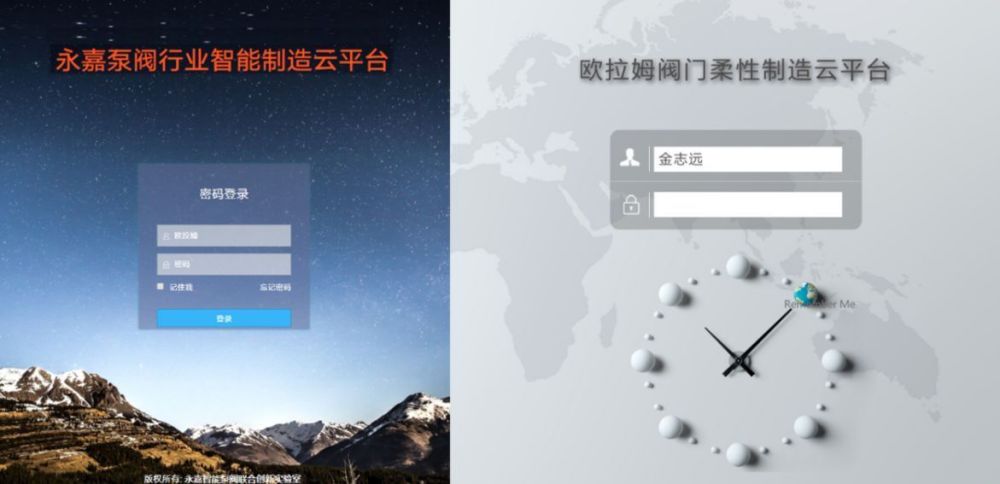 4款国产良心软件，功能强大到离谱，其中3款常被误认为外国人开发插图5