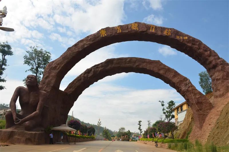 非凡十年楚雄擦亮四张世界级名片成为云南旅游新热点