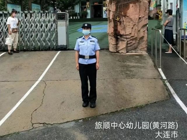 大连巡警图片