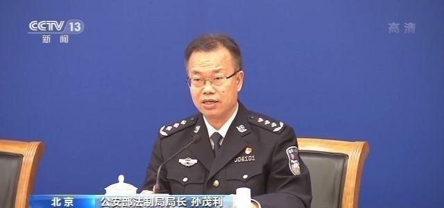 台当局称大陆正建立新常态“恐吓台湾人民”，外交部：颠倒黑白！