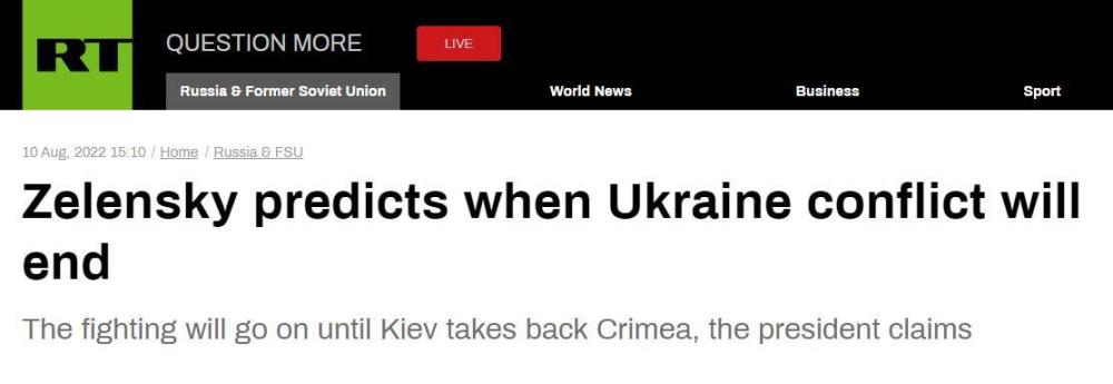 乌克兰冲突何时结束？泽连斯基作出预测：直到实现这个目标