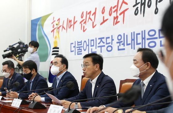 韩在野党批政府“默认”日方“排污入海”决定，韩网民也表达不满