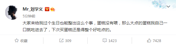 被FBI“抄家”的特朗普决心参选下届总统，他能赢吗？网上银行的英文规范译写