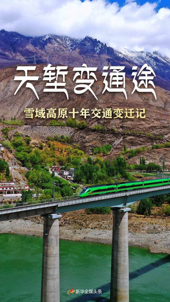 在泰国钓鱼晒视频，外国游客涉非法捕捉濒危鱼类被查，或遭遣返