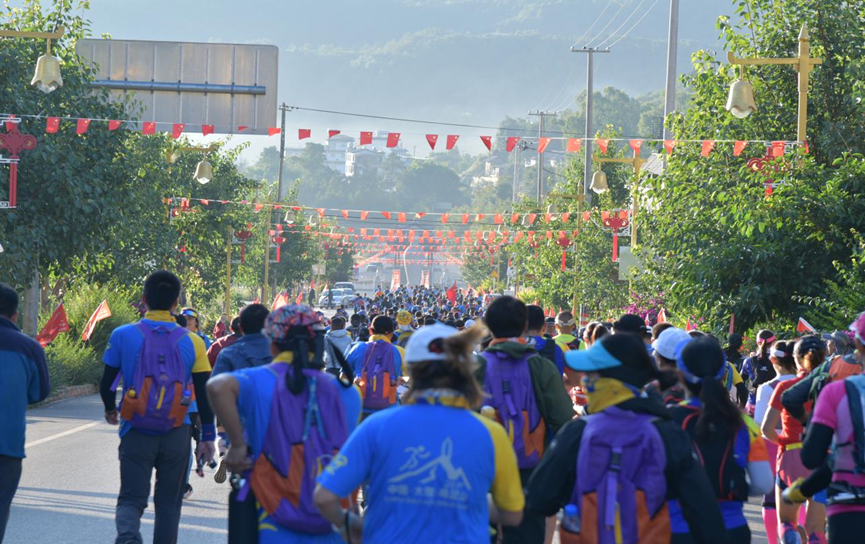 【今日宾川】鸡足山第三届"重走霞客路 鸡足灵山行"快乐跑报名开始啦
