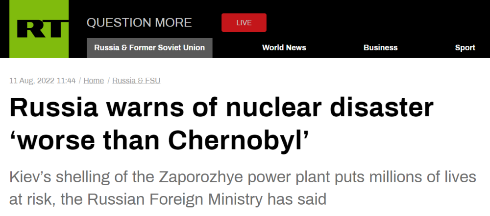 俄警告：乌克兰炮击扎波罗热核电站可能引发比切尔诺贝利事件更糟灾难