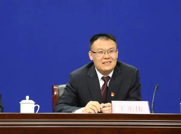 王东伟已任财政部副部长此前为河南省委常委统战部部长