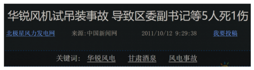 越秀服务上半年收入10.9亿，并购进入空档期，手握现金为近5年最多