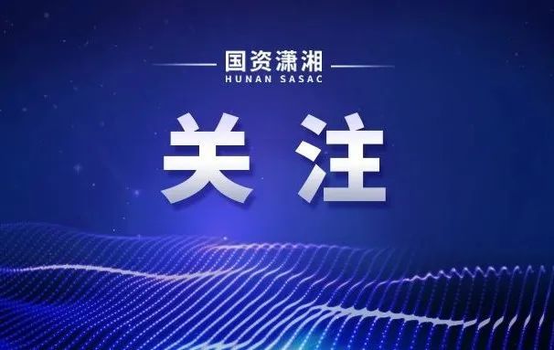 “2022中国企业500强”揭榜！湖南步步高掉榜小狗的小房子读后感15字