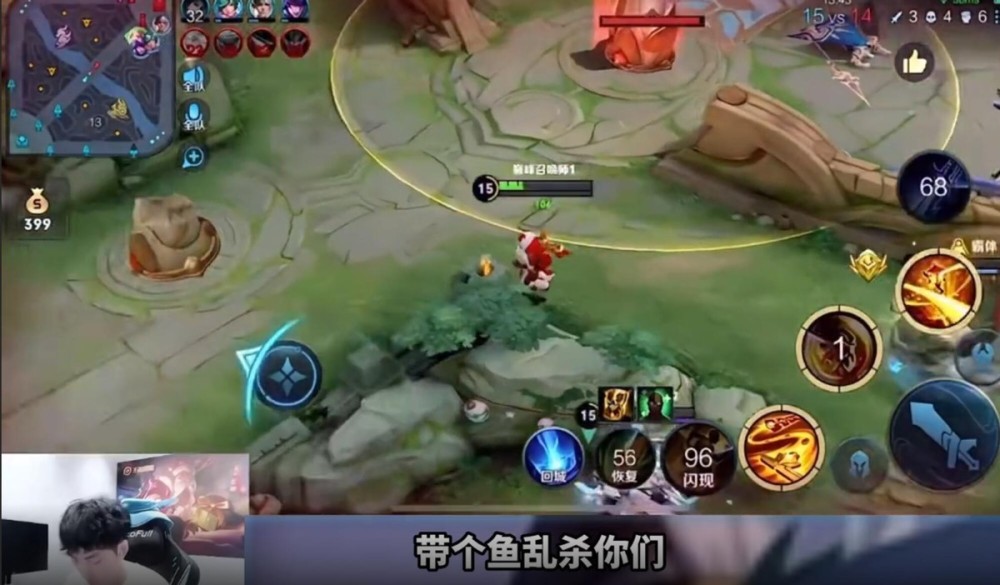 《LOL》野区将再迎大改：打野可养宠物吞噬者回归？