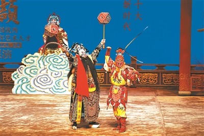 武戏 丑戏 鬼戏极致难度的高级审美_腾讯新闻