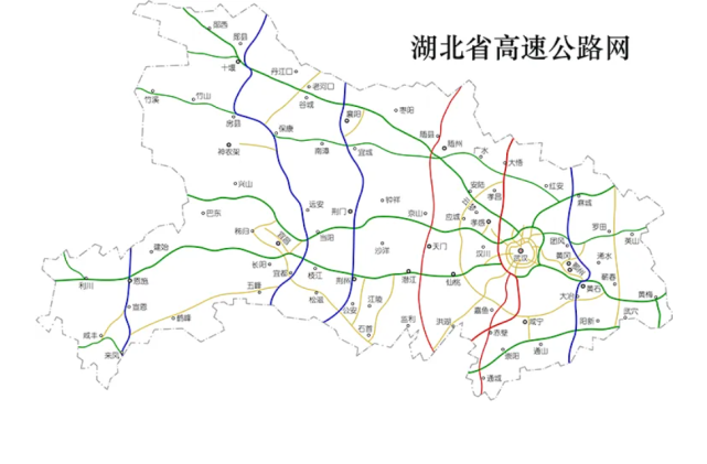 利川至咸丰高速公路, 简称利咸高速,线路全长84.