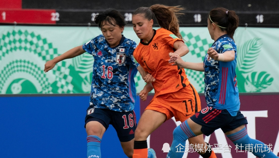 2022女足亚洲杯半决赛日本6比5(女足世界杯赛程2019射手榜)